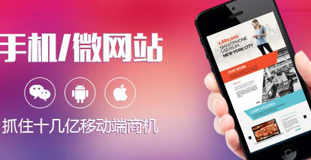 網站首頁如何設計滿足SEO需求