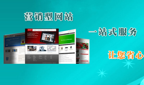 原創內容的好處 原創內容的好處